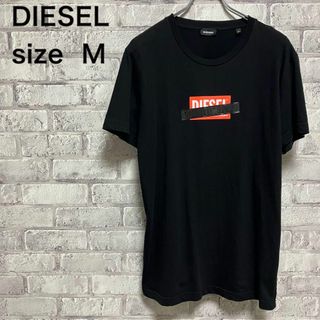 ディーゼル(DIESEL)の【DIESEL】ディーゼル Tシャツ 半袖 お洒落 Mサイズ(Tシャツ/カットソー(半袖/袖なし))