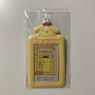 ポムポムプリン(ポムポムプリン)のサンリオ  ポムポムプリン　チェキ用ホルダー(パスケース/IDカードホルダー)