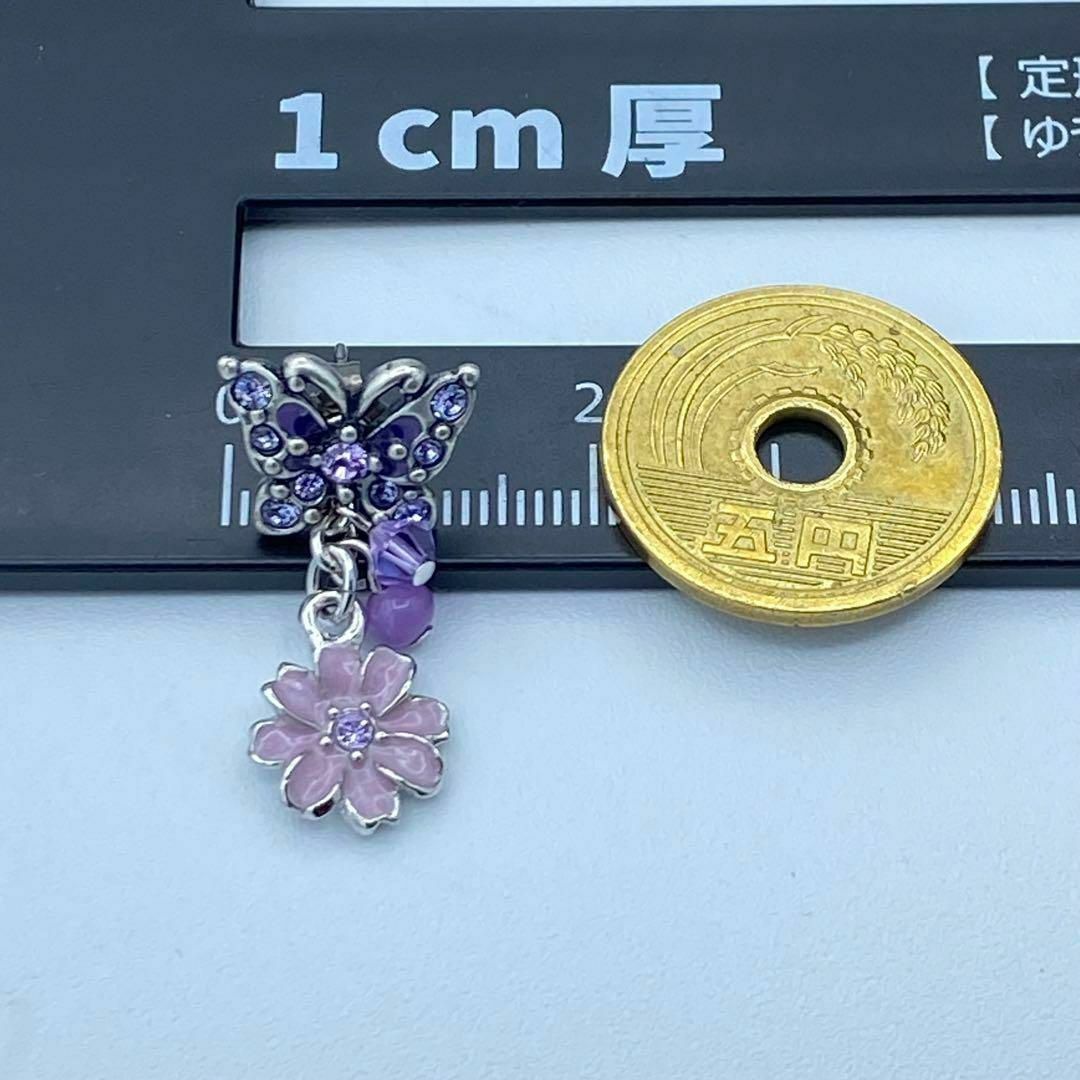 ANNA SUI(アナスイ)の《美品》　アナスイ　蝶モチーフ　バタフライ　フラワー　2Wayピアス レディースのアクセサリー(ピアス)の商品写真