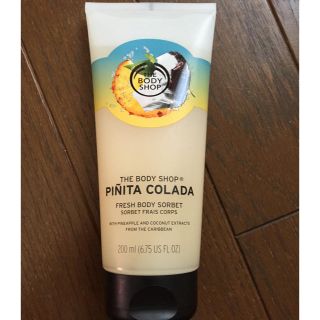 ザボディショップ(THE BODY SHOP)のThe body shop body lotion (ボディローション/ミルク)