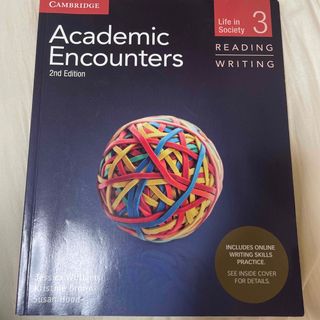 Academic Encounters 2nd Edition(語学/参考書)