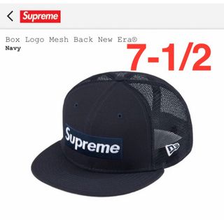 シュプリーム(Supreme)のSupreme ニューエラ Box Logo Mesh Back ネイビー(キャップ)