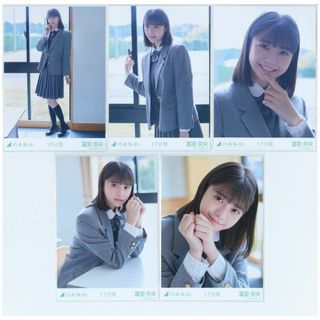 ノギザカフォーティーシックス(乃木坂46)の乃木坂46 冨里奈央 生写真 17分間 5枚コンプ(アイドルグッズ)