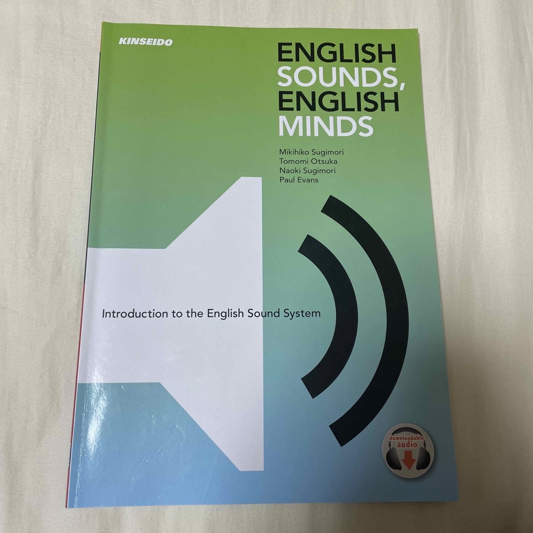 ＥＮＧＬＩＳＨ　ＳＯＵＮＤＳ，ＥＮＧＬＩＳＨ　ＭＩＮＤＳ エンタメ/ホビーの本(語学/参考書)の商品写真