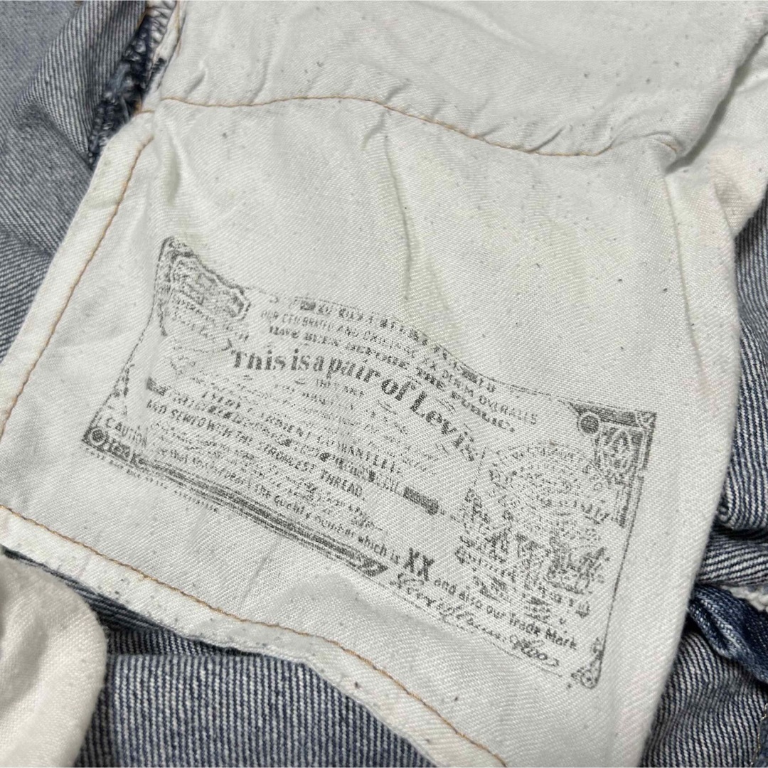 Levi's(リーバイス)の【USED】LEVI STRAUSS 501 リーバイス33inch 82㎝ メンズのパンツ(デニム/ジーンズ)の商品写真