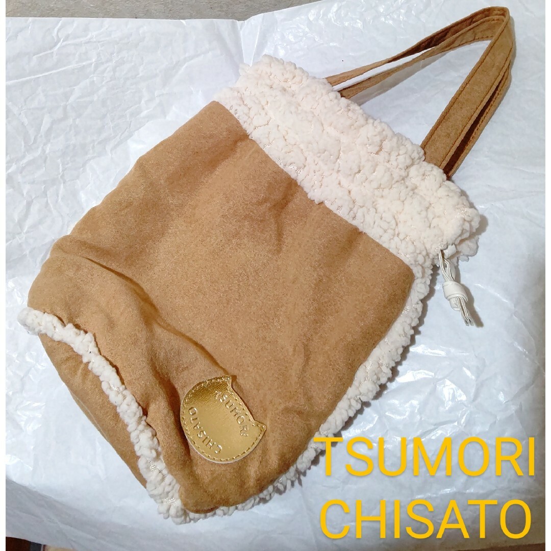 TSUMORI CHISATO(ツモリチサト)のTSUMORI CHISATO エコムートン 巾着型バッグ ふわふわ 雑誌付録 レディースのバッグ(トートバッグ)の商品写真