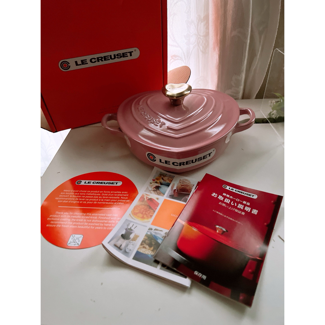 LE CREUSET(ルクルーゼ)の【LE CREUSET】ル・クルーゼ ダムール・ディッシュ ループ 20cm 鍋 インテリア/住まい/日用品のキッチン/食器(鍋/フライパン)の商品写真