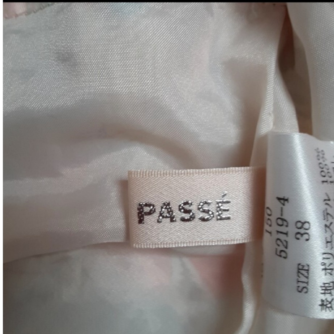 LAISSE PASSE(レッセパッセ)のレッセパッセ❤️チューリップ柄とろみスカート❤️size38日本製❤️美品♥ レディースのスカート(ミニスカート)の商品写真