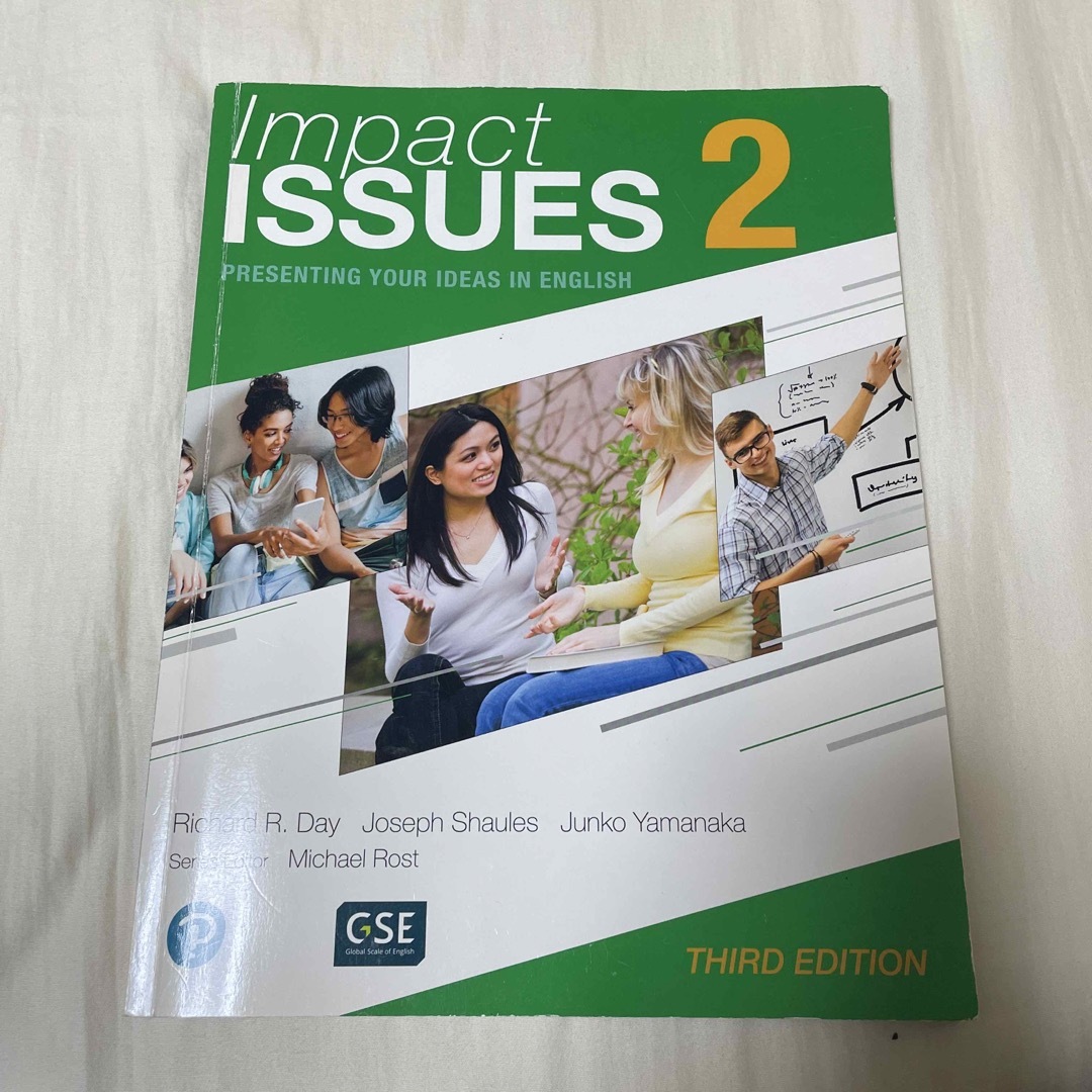 Impact issues 2 エンタメ/ホビーの本(語学/参考書)の商品写真