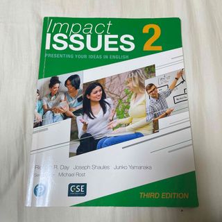 Impact issues 2(語学/参考書)