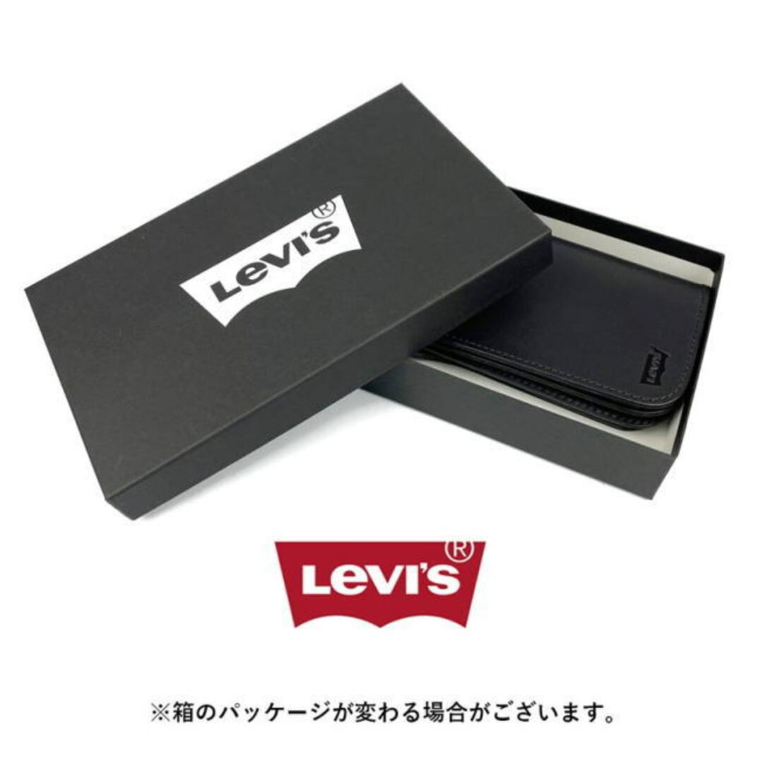 Levi's(リーバイス)のチョコ リーバイス ウォレットチェーン付き 長財布 8167  メンズのファッション小物(折り財布)の商品写真