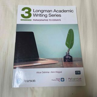 Ｌｏｎｇｍａｎ　Ａｃａｄｅｍｉｃ　Ｗｒｉｔｉｎｇ　Ｓｅｒｉｅ(楽譜)