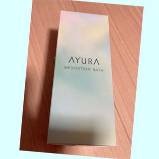 アユーラ(AYURA)のAYURA メディテーションバスt 300ml(入浴剤/バスソルト)