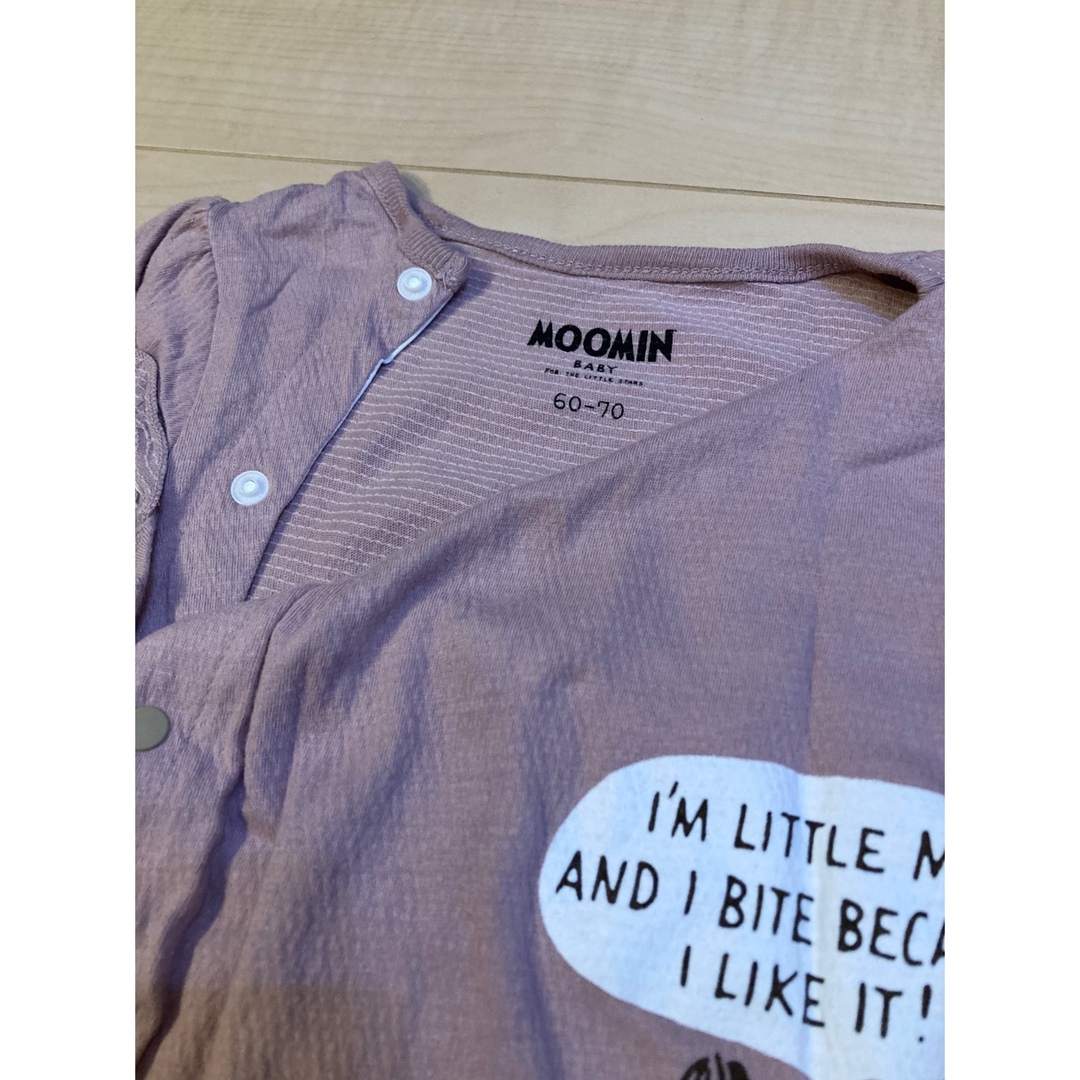 MOOMIN(ムーミン)のリトルミイ/ロンパース キッズ/ベビー/マタニティのベビー服(~85cm)(ロンパース)の商品写真