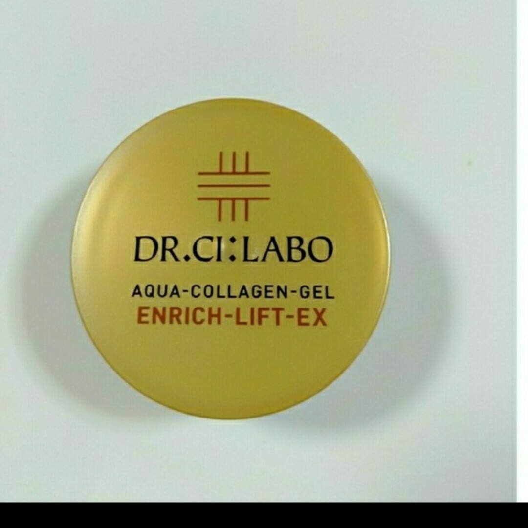 ドクターシーラボ　アクアコラーゲンゲルエンリッチリフトEX コスメ/美容のスキンケア/基礎化粧品(オールインワン化粧品)の商品写真