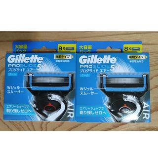 ジレット(Gillette)のジレット  プログライド エアー 電動タイプ  替刃 8個入×2箱 合計16個(その他)