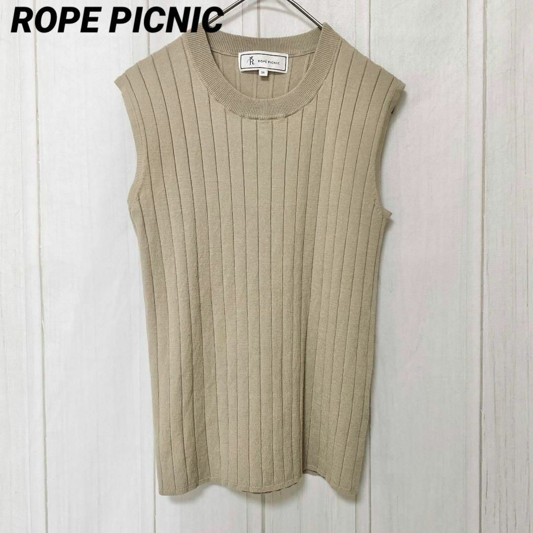 Rope' Picnic(ロペピクニック)のst830 ROPE PICNIC ロペピクニック/ノースリーブニット/ベージュ レディースのトップス(カットソー(半袖/袖なし))の商品写真