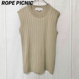 ロペピクニック(Rope' Picnic)のst830 ROPE PICNIC ロペピクニック/ノースリーブニット/ベージュ(カットソー(半袖/袖なし))