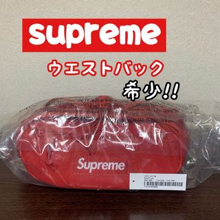 シュプリーム(Supreme)の新品 シュプリーム レザー ウエスト バッグ "レッド"(ウエストポーチ)