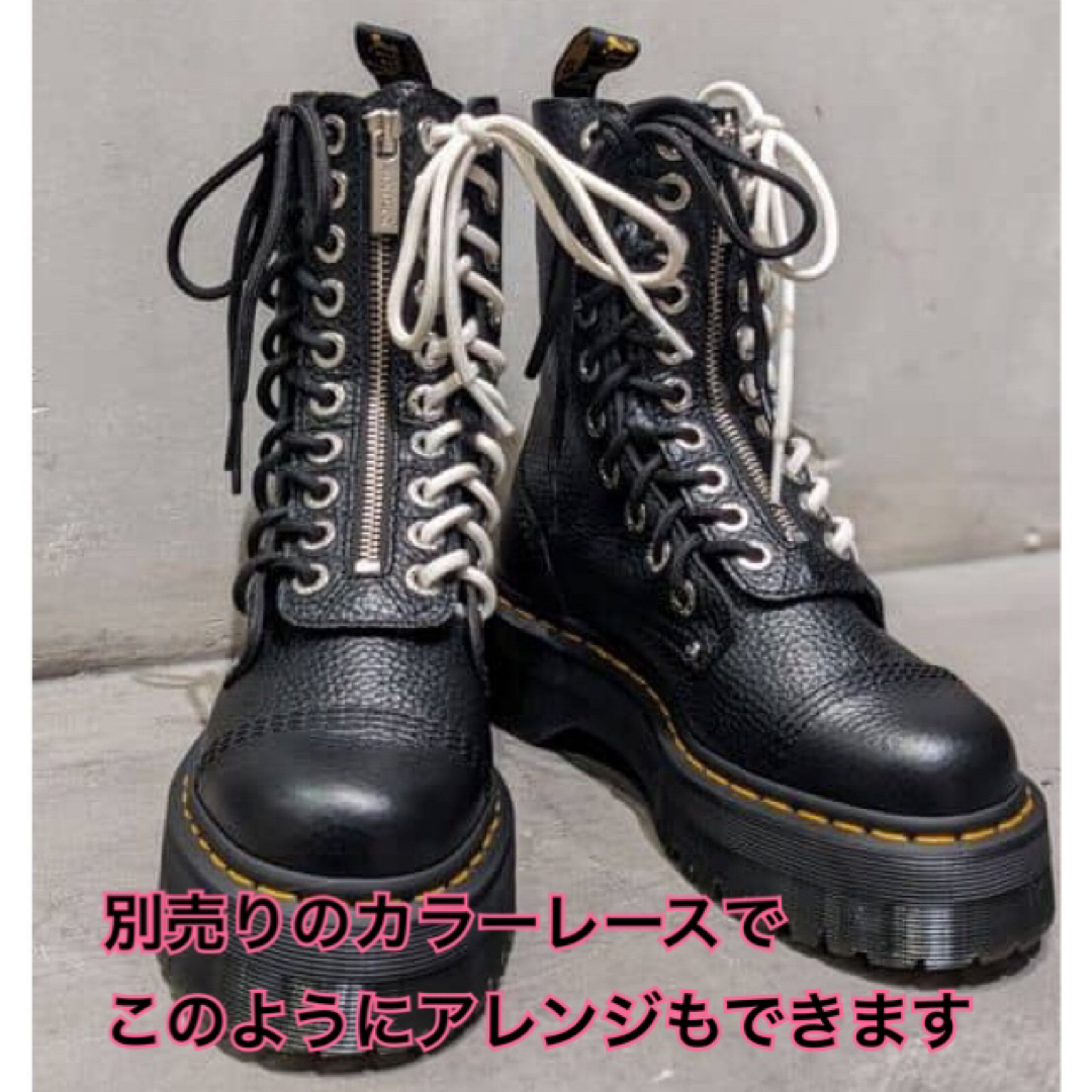 Dr.Martens(ドクターマーチン)の正規新品 ドクターマーチン SINCLAIR シンクレア 厚底 UK5 24.5 レディースの靴/シューズ(ブーツ)の商品写真