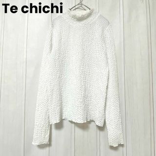 テチチ(Techichi)のst817 Te chichi テチチ/長袖カットソー/ぽこぽこ生地/伸縮性(カットソー(長袖/七分))