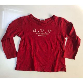 アーヴェヴェ(a.v.v)のa.v.v トップス 長袖 ロンティ  110㎝ 赤色(Tシャツ/カットソー)