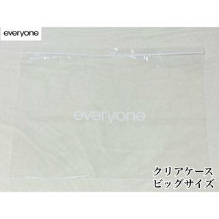 1LDK SELECT - 【新品】everyone クリアケース　ショッパー　3枚セット