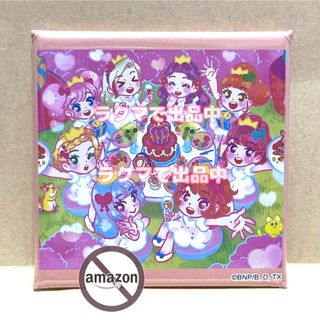 格安販売中 2234241296.jpg?1713021821 ゲームセンター・ゲームカード