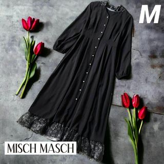 ミッシュマッシュ(MISCH MASCH)の美品★M★MISCH MASCH 襟袖レース ギャザー パールボタン ワンピース(ロングワンピース/マキシワンピース)