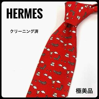 エルメス(Hermes)のエルメス HERMES  ネクタイ 動物柄 レッド シルク100% 【極美品】(ネクタイ)