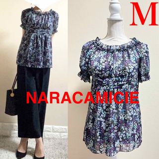 ナラカミーチェ(NARACAMICIE)のナラカミーチェ  パフスリーブ　花柄　シフォンブラウス　Ⅰ SM 黒　 パープル(シャツ/ブラウス(半袖/袖なし))