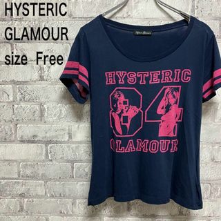 ヒステリックグラマー(HYSTERIC GLAMOUR)の【HISTERIC GLAMOUR】ヒステリックグラマー Tシャツ お洒落(Tシャツ(半袖/袖なし))