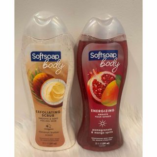 日本未発売Softsoapボディスクラブ&ボディウォッシュジェル 591ml2個