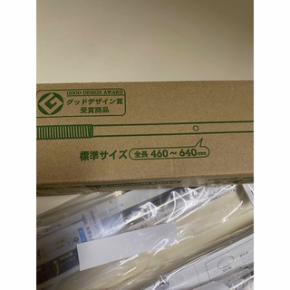 川口技研 ホスクリーン 2本組 SPC-W(2本組)新品(その他)