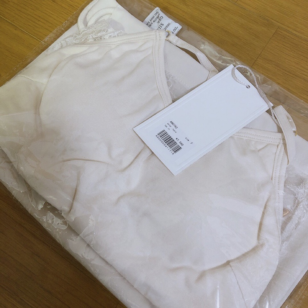 ANDMARY Everyday Lace Camisole Ivory レディースのトップス(キャミソール)の商品写真