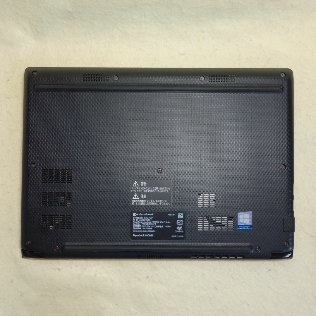Dynabook S73◇Core i5-8250U/SSD 256G/8G Dynabook S73◇Core i5-8250U/SSD 256G/8G