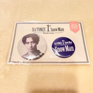 スノーマン(Snow Man)の1st anniversaryグッズ 渡辺翔太　缶バッジ (アイドルグッズ)