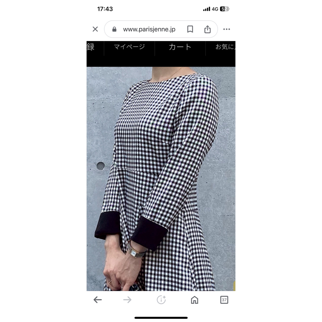 ZARA(ザラ)のジェンヌJENNE 美シルエット長袖フレアワンピース レディースのワンピース(ロングワンピース/マキシワンピース)の商品写真