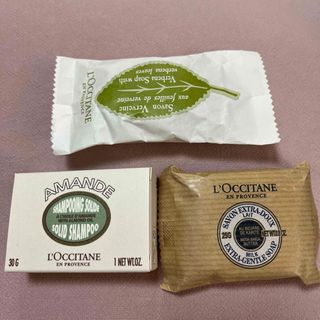 ロクシタン(L'OCCITANE)の未使用: ロクシタン ソープ 3種(ボディソープ/石鹸)