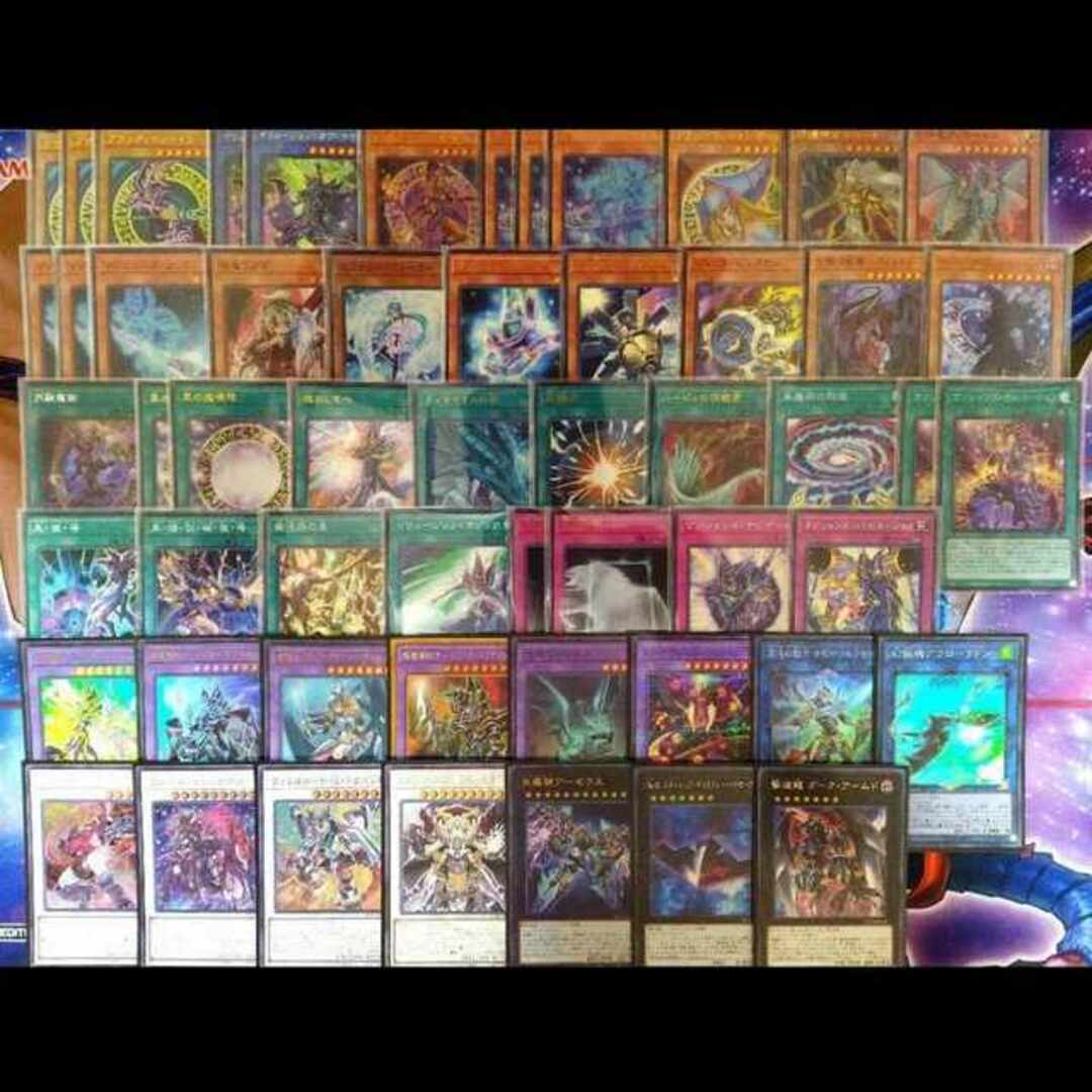 遊戯王(ユウギオウ)の遊戯王　ブラックマジシャン　デッキ　アンヘル　バロネス　アーゼウス エンタメ/ホビーのトレーディングカード(Box/デッキ/パック)の商品写真