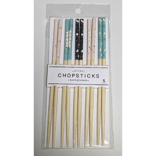 シマエナガ 竹塗箸 5P Natural Chopsticks