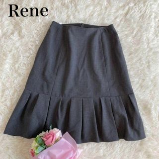 ルネ(René)のRene basic フレアスカート　グレー　切替(ひざ丈スカート)