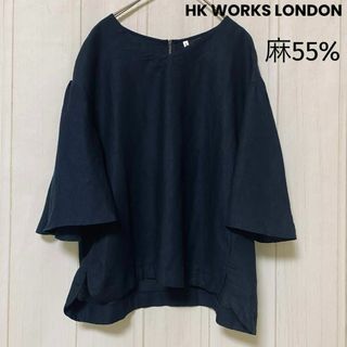 st846 HK WORKS LONDON/フリル袖カットソー艶感ネイビー/上品(カットソー(長袖/七分))