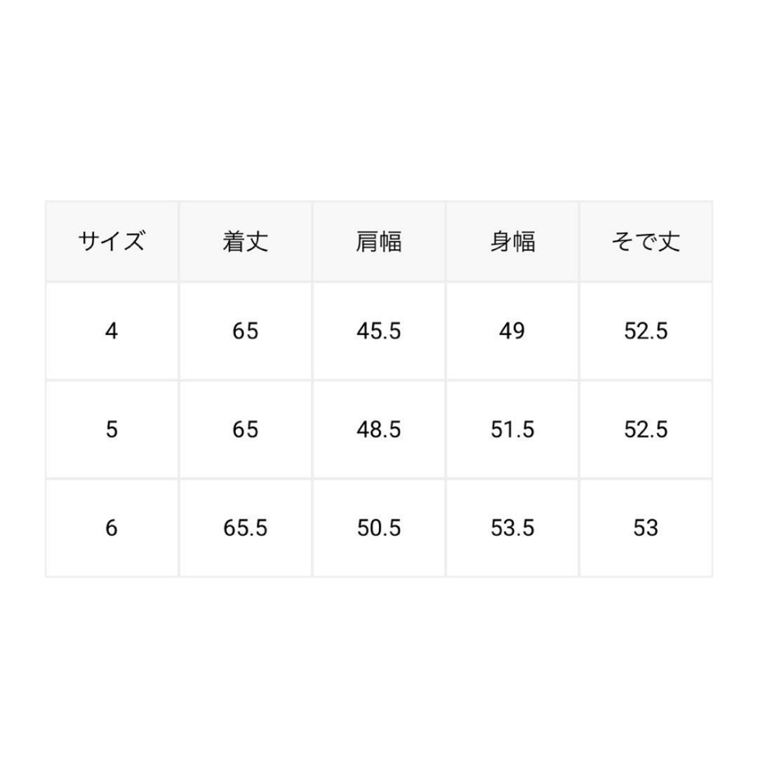 DEUXIEME CLASSE(ドゥーズィエムクラス)のSAINT JAMES NAVAL ナヴァル T5 セントジェームス レディースのトップス(カットソー(長袖/七分))の商品写真