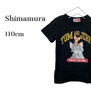 シマムラ(しまむら)の《しまむら》  美品 トムとジェリー Tシャツ 110(Tシャツ/カットソー)