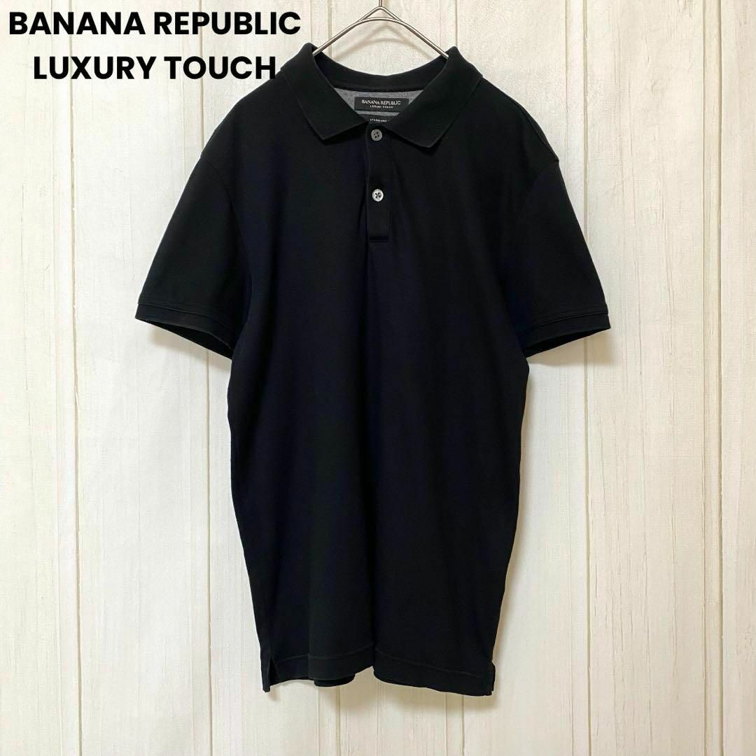 Banana Republic(バナナリパブリック)のst848 バナナリパブリック/半袖/ポロシャツ/レディースM/黒 レディースのトップス(ポロシャツ)の商品写真