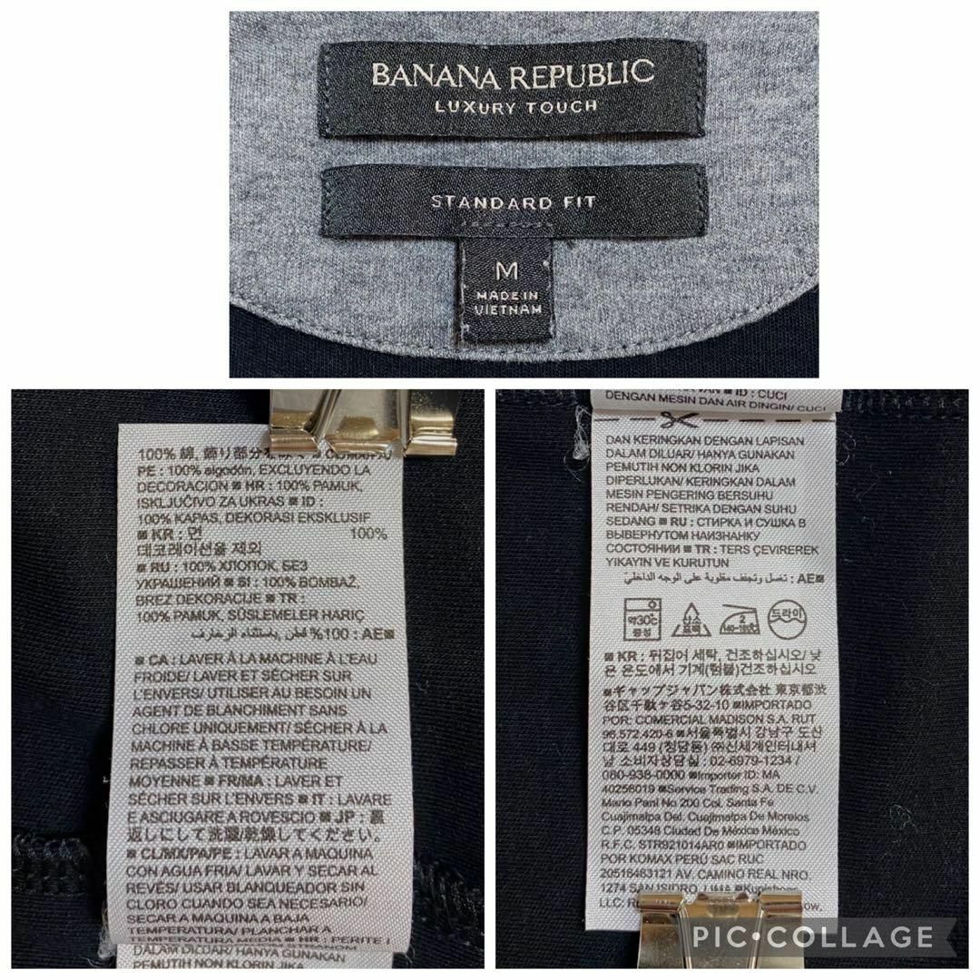 Banana Republic(バナナリパブリック)のst848 バナナリパブリック/半袖/ポロシャツ/レディースM/黒 レディースのトップス(ポロシャツ)の商品写真