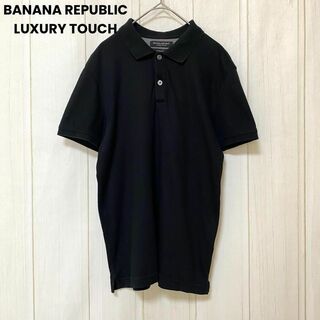 Banana Republic - st848 バナナリパブリック/半袖/ポロシャツ/レディースM/黒