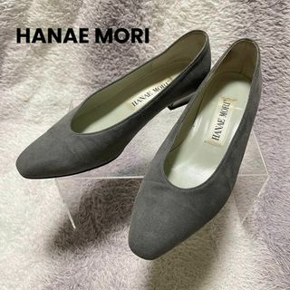 ハナエモリ(HANAE MORI)のs930 HANAE MORI/ハナエモリ/スウェードパンプス/ヒール/グレー(ハイヒール/パンプス)