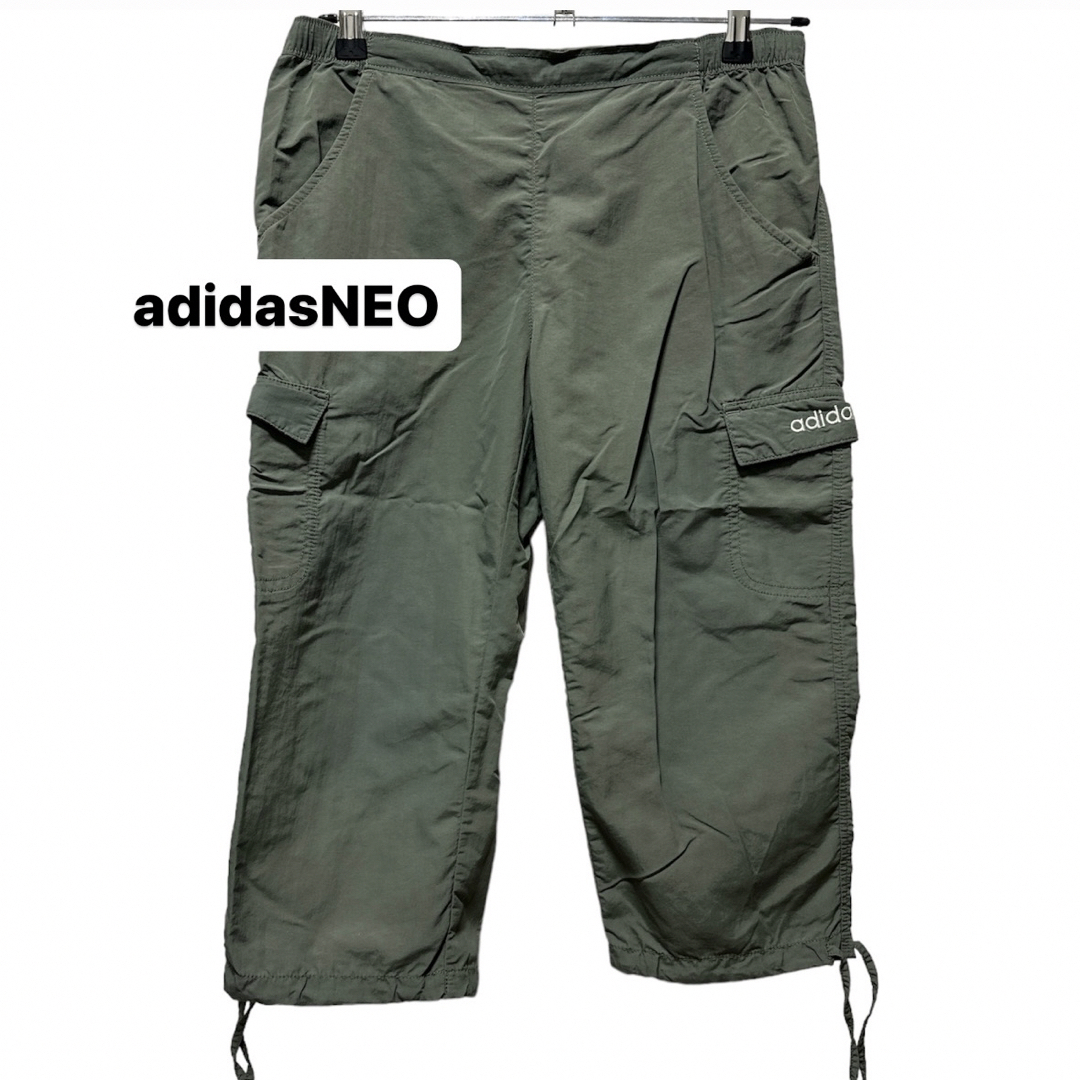 adidas(アディダス)のadidas NEO  パンツ レディースのパンツ(カジュアルパンツ)の商品写真